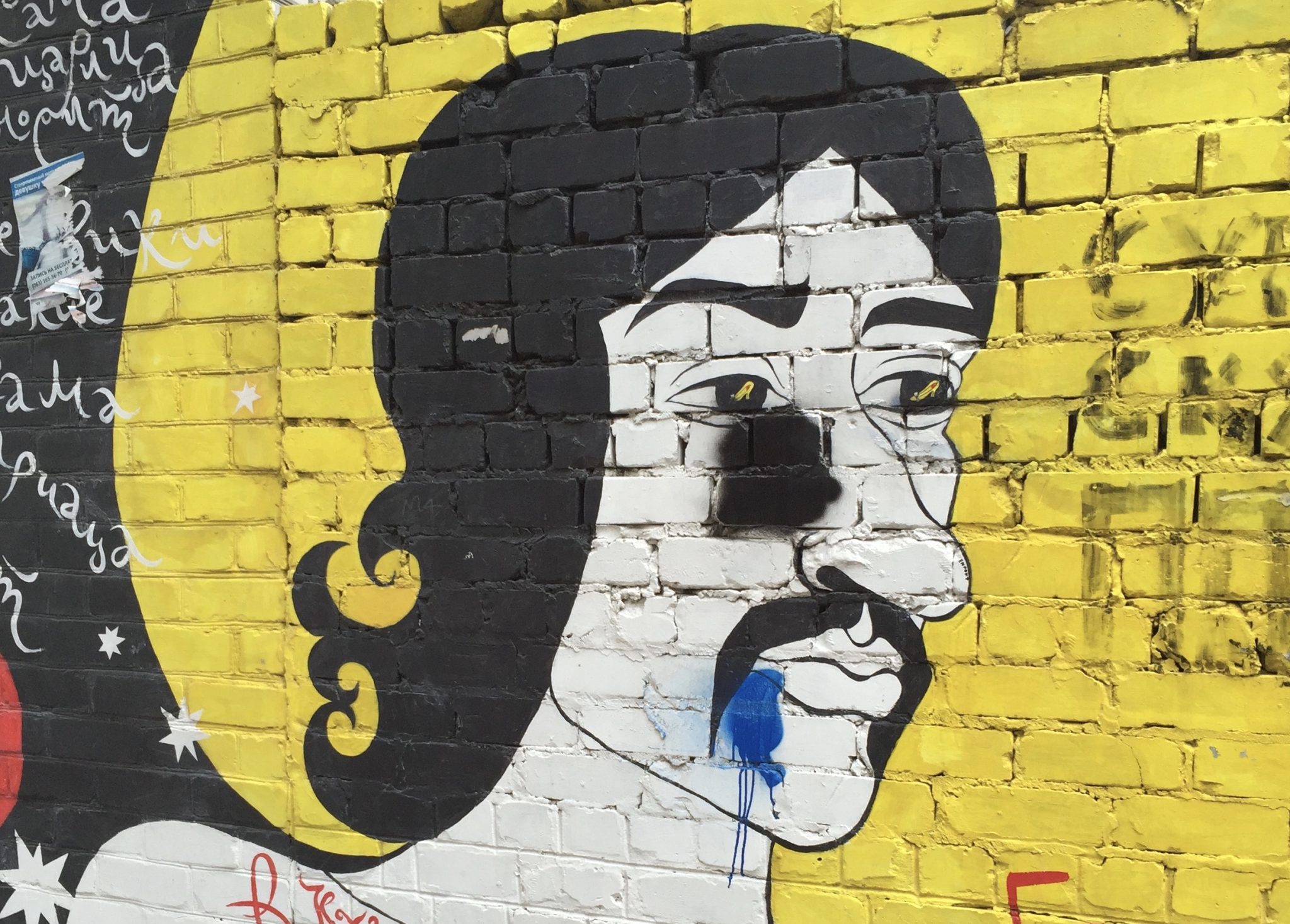 Gogol: A Ukrainian in disguise