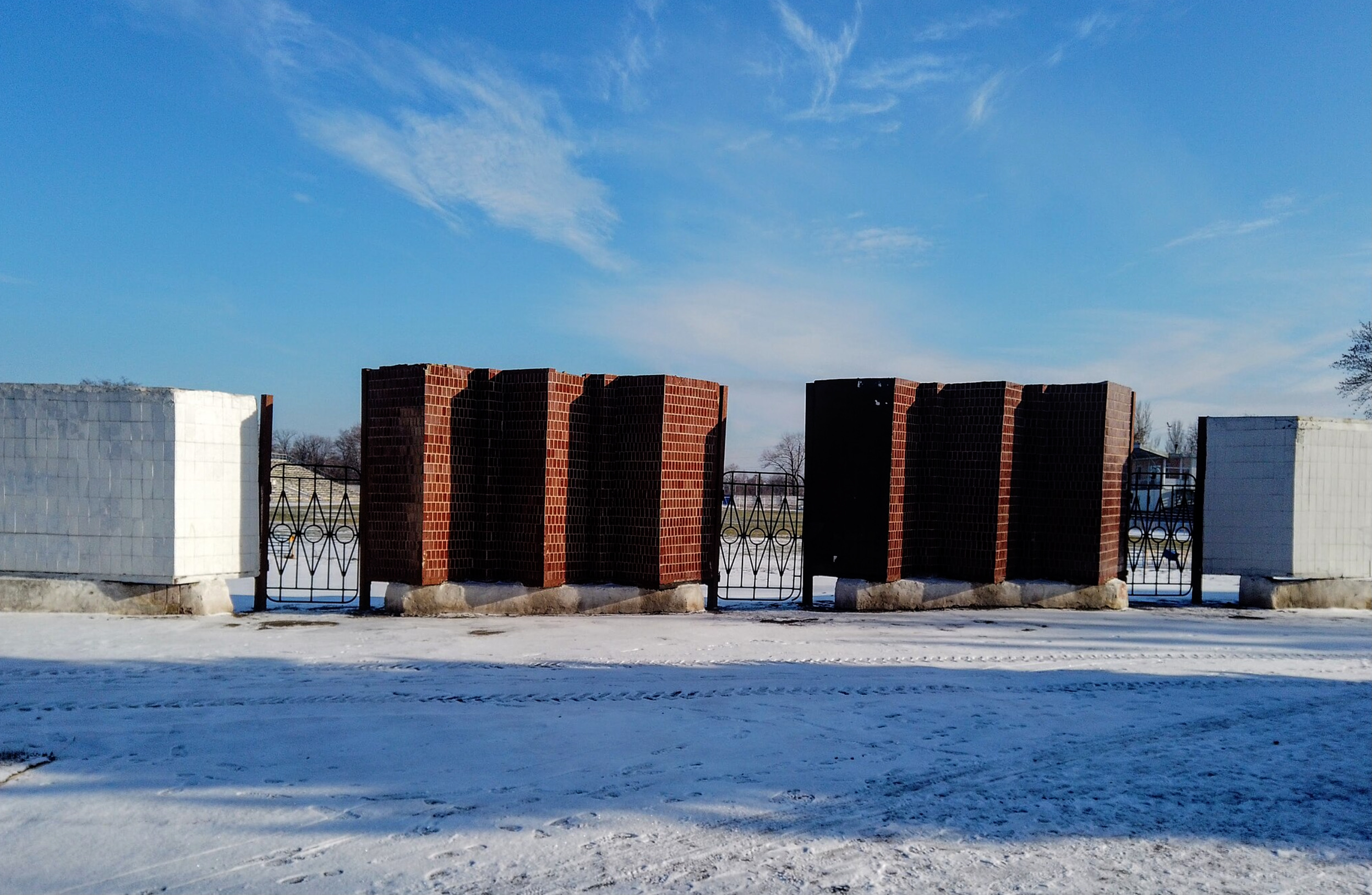 Myrnohrad, a sanctuary city for refugees from Ukraine’s frontline