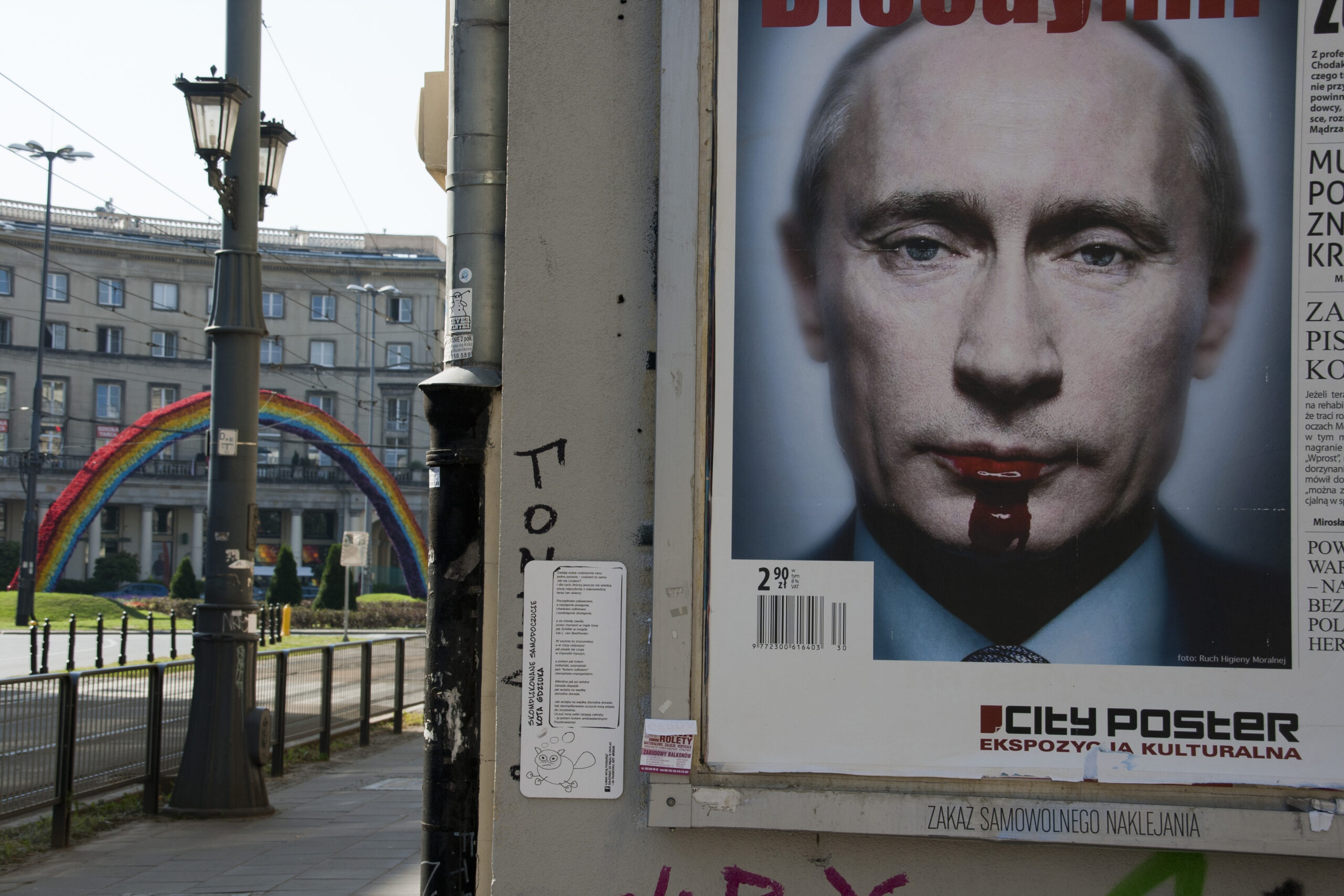 “You’re a Russian stooge! – No, it’s Tusk who’s the real Russian!”